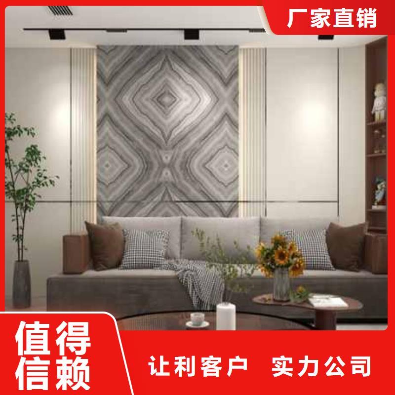 碳晶板全屋整裝廠家地址誠信廠家