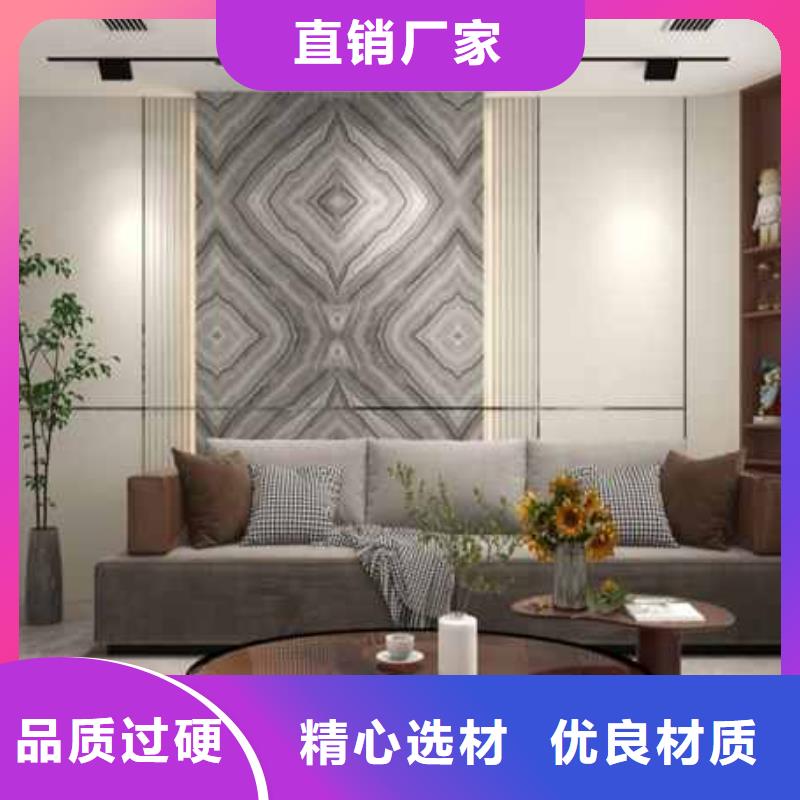 集成墻板【竹木纖維格柵】品質(zhì)服務(wù)誠信為本