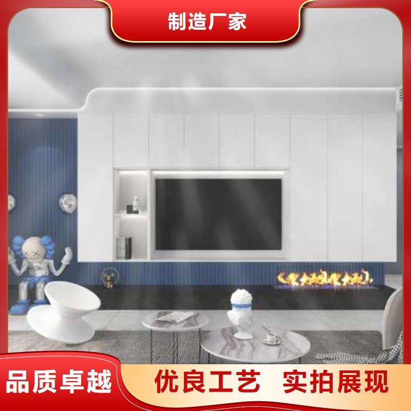 碳晶板對人體有害嗎良心廠家