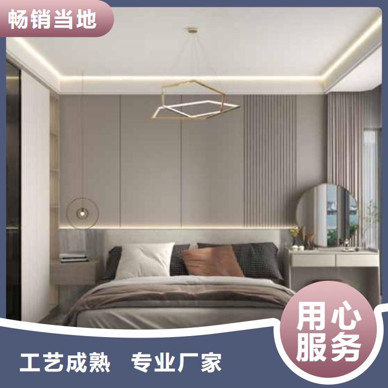 護(hù)墻板是什么材質(zhì)售后無憂