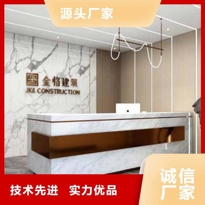 護墻板吊頂視頻廠家報價