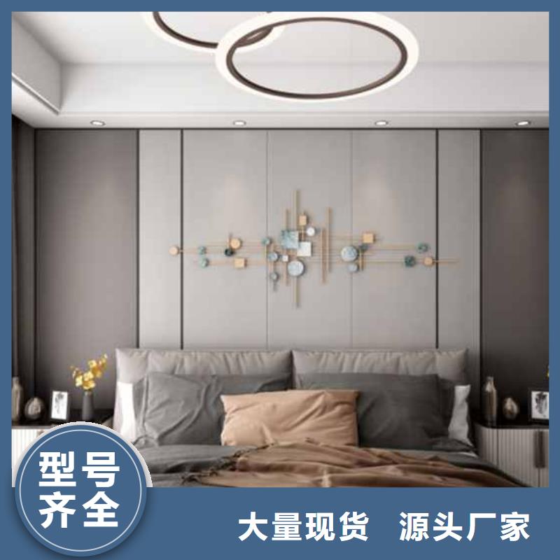 木饰面板和碳晶板哪个好近期行情