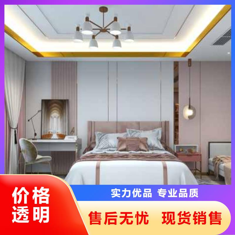碳晶板和鋁板哪一個更適合家裝了解更多