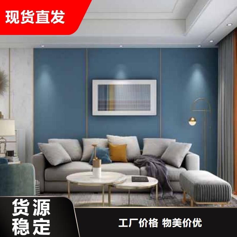 護墻板安裝多少錢一平米常用指南