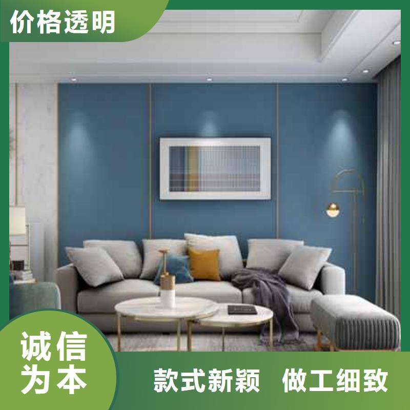 全屋定制護(hù)墻板怎么安裝放心選擇