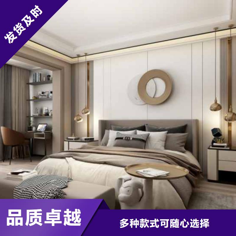 竹炭纖維板廠家電話歡迎訂購