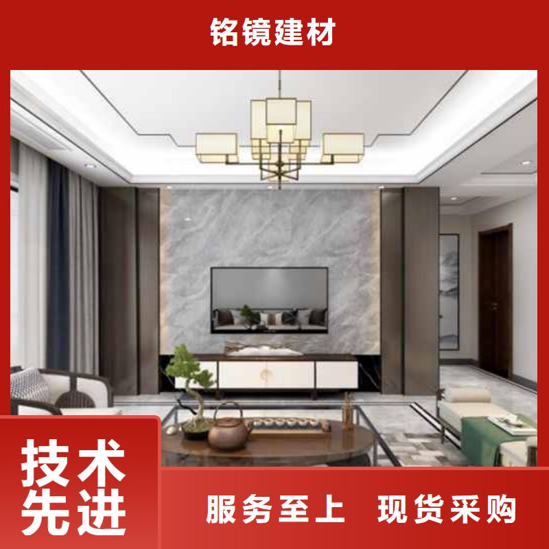 全屋定制護(hù)墻板效果圖信賴推薦