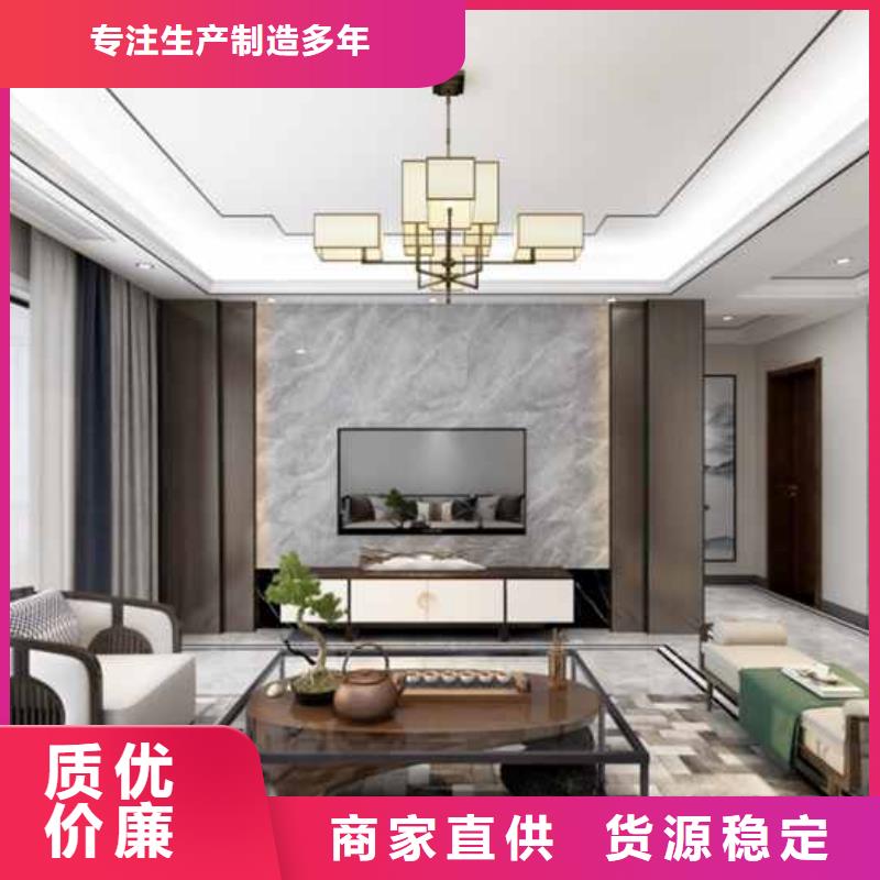 快裝護墻板視頻品質過關