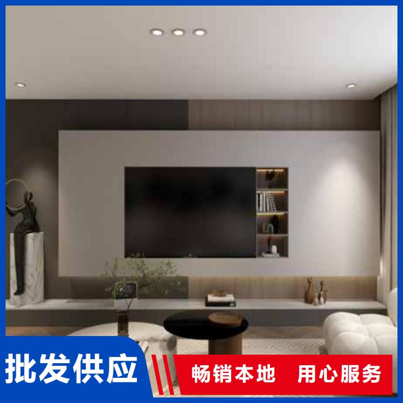 碳晶板是什么材質(zhì)詢問報(bào)價