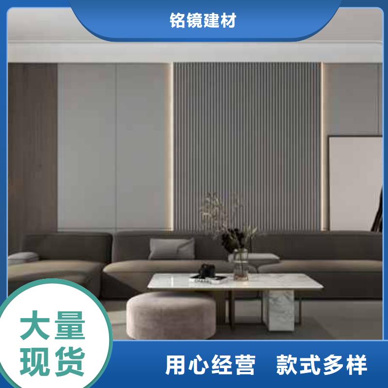 集成墻板【竹木纖維格柵】品質(zhì)服務(wù)誠信為本