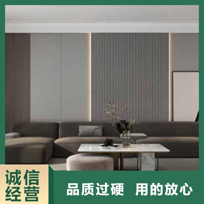 護(hù)墻板裝修效果圖公司