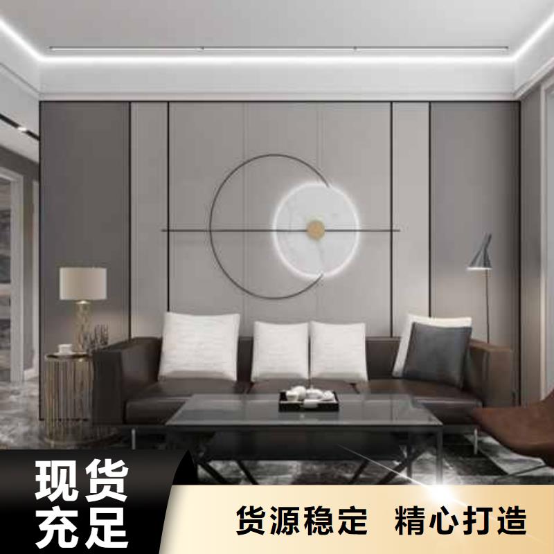 竹木纖維大板多少錢(qián)一平方來(lái)樣定制
