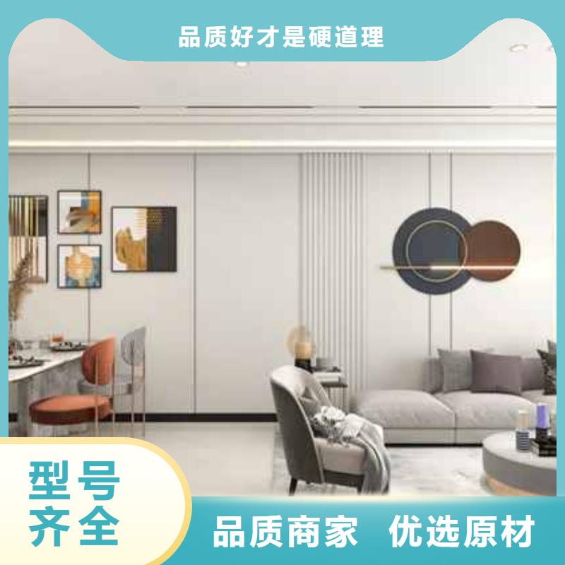 護(hù)墻板是什么材質(zhì)售后無憂