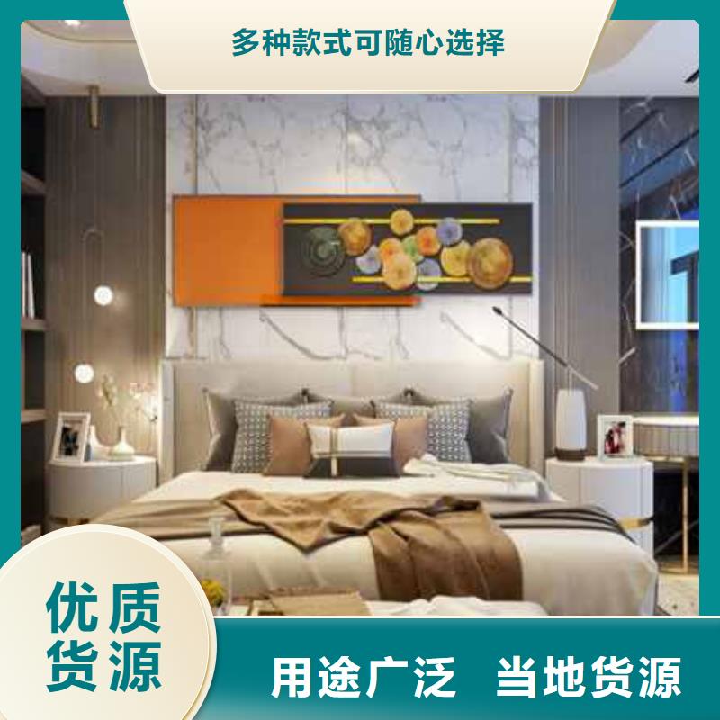 襄陽護(hù)墻板吊頂?shù)难b飾效果圖生產(chǎn)基地