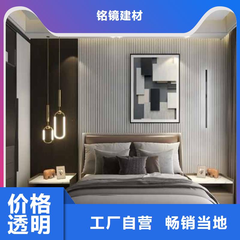 護(hù)墻板是什么材質(zhì)售后無憂