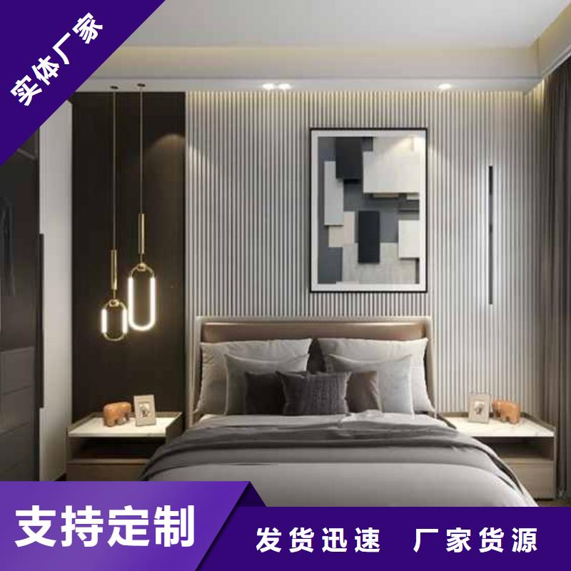 集成墻板,防震竹木纖維墻板用的放心