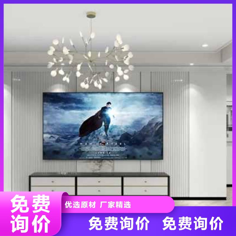 集成墻板,防震竹木纖維墻板用的放心