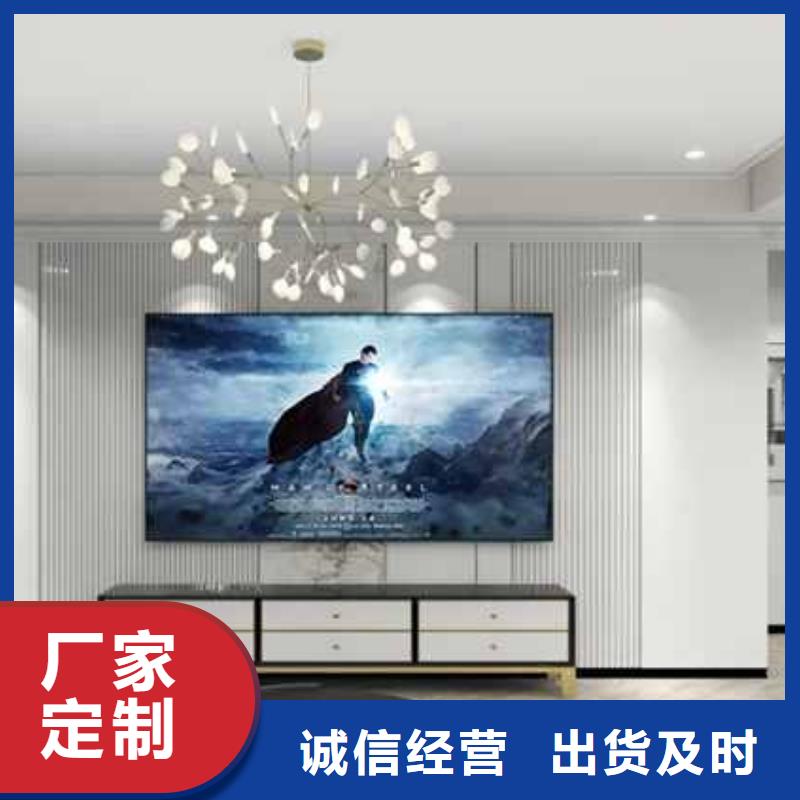 碳晶板是什么材質(zhì)詢問報(bào)價