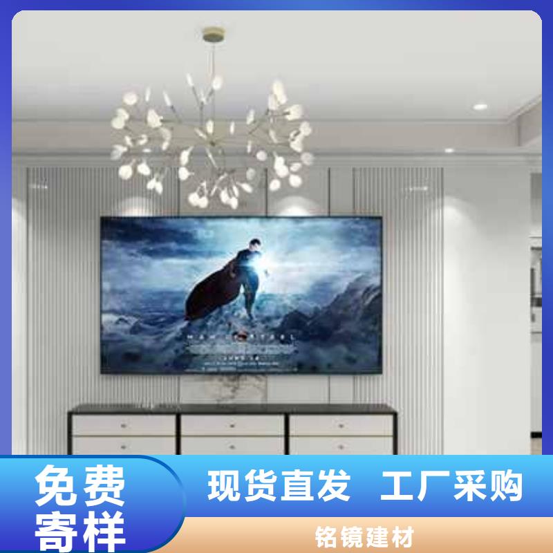 碳晶板護(hù)墻板安裝口碑好