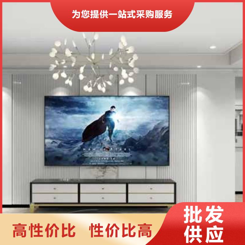 集成墻板集成墻面產(chǎn)品優(yōu)勢(shì)特點(diǎn)