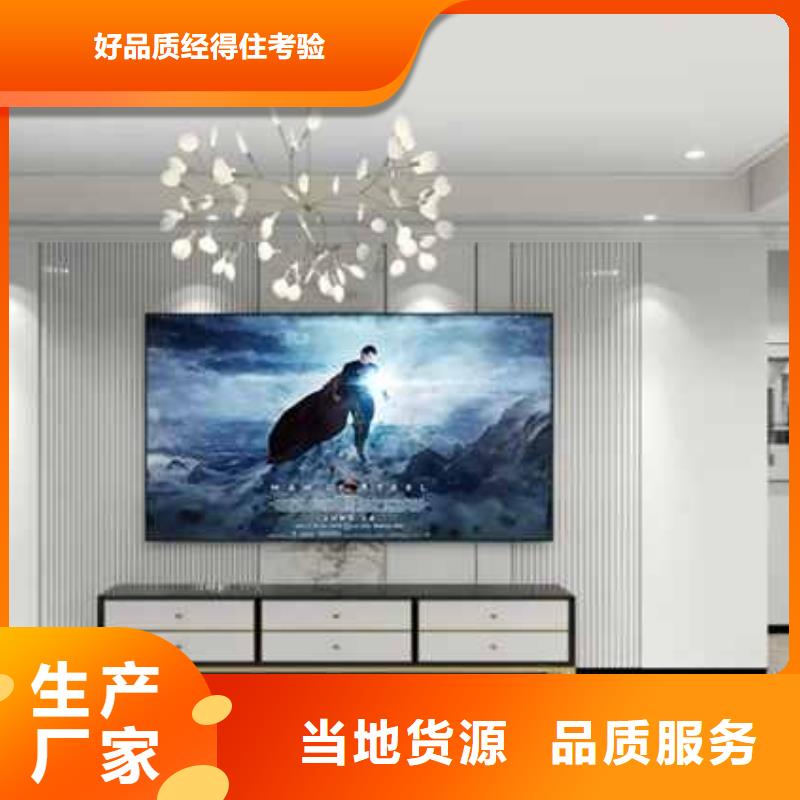 竹炭大板是什么成分组成质量放心