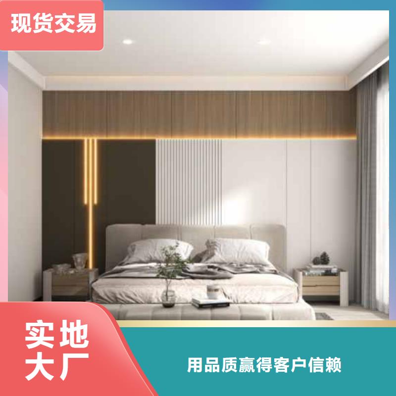 整體護墻板性價比高