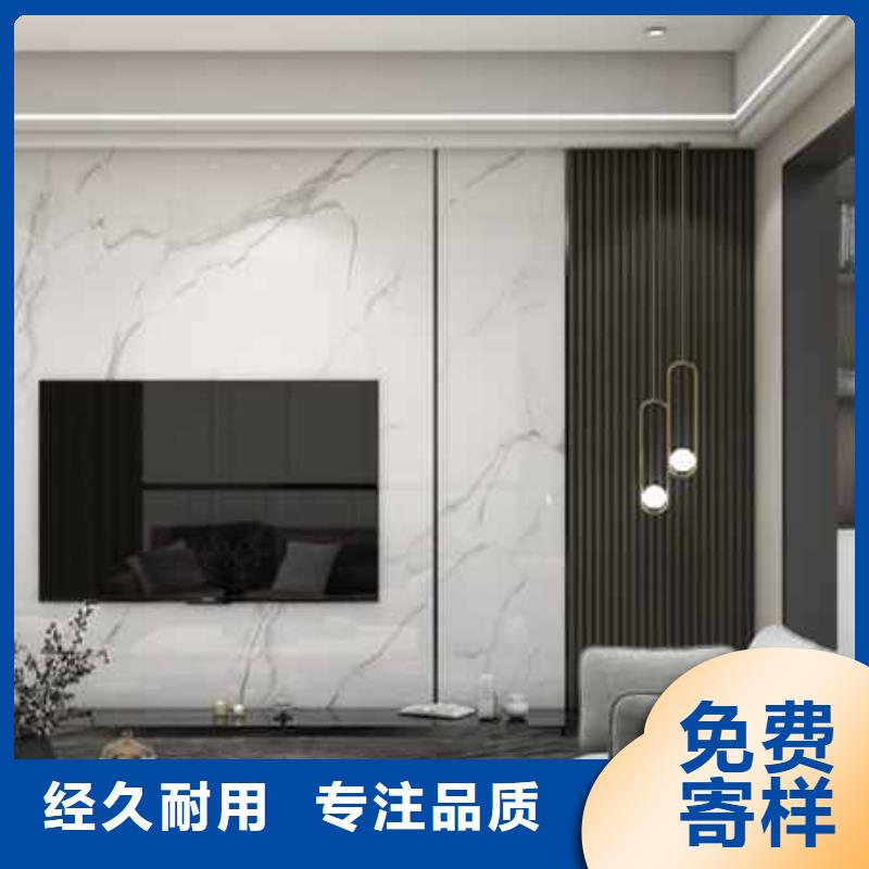 碳晶板墙板多少钱一平方近期行情