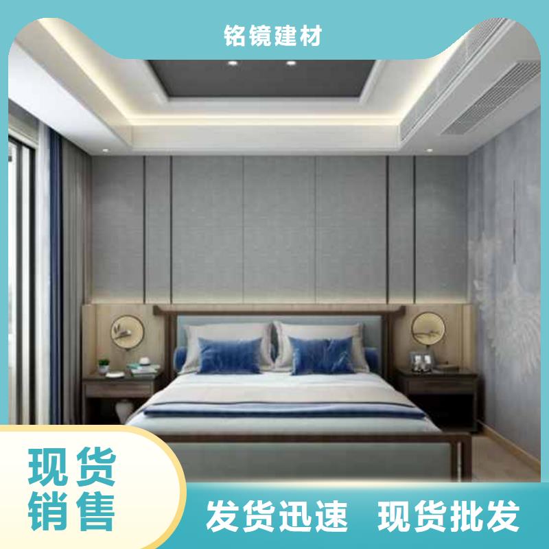 全屋定制護(hù)墻板效果圖信賴推薦