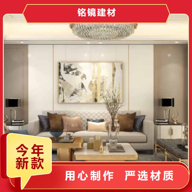 集成墻板【竹木纖維護墻板】有口皆碑