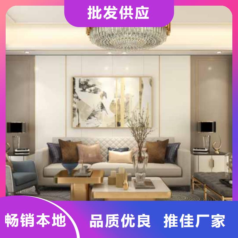 護(hù)墻板多少錢一平米質(zhì)量優(yōu)