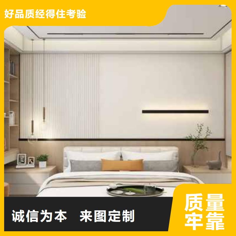 集成墻板集成墻面板為您介紹