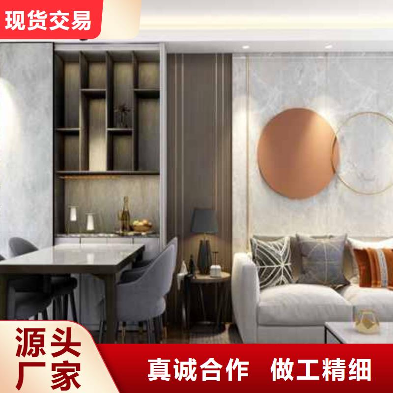 集成墻板【竹木纖維護墻板】有口皆碑