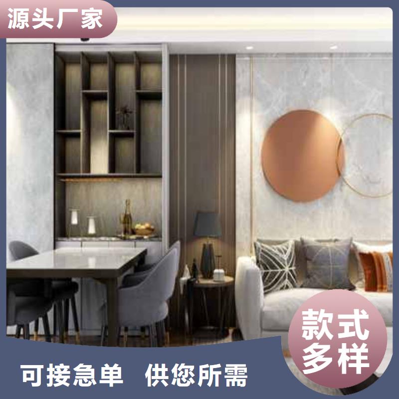 集成墻板裝修效果圖型號(hào)全