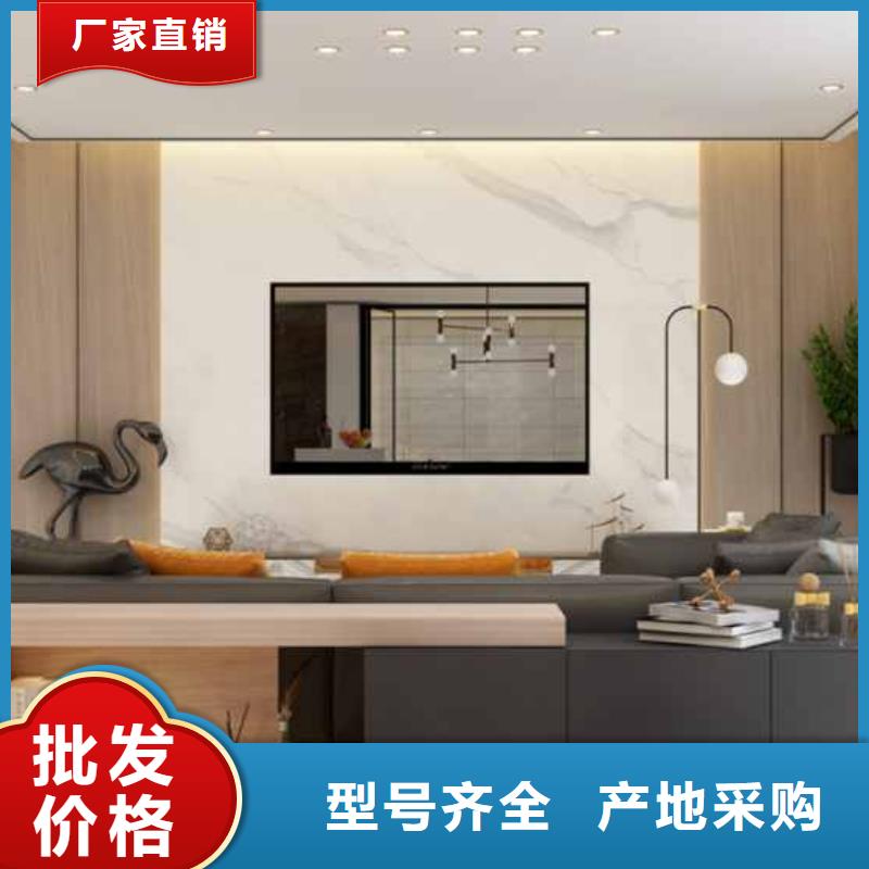 襄陽(yáng)碳晶板背景墻怎么樣實(shí)力雄厚