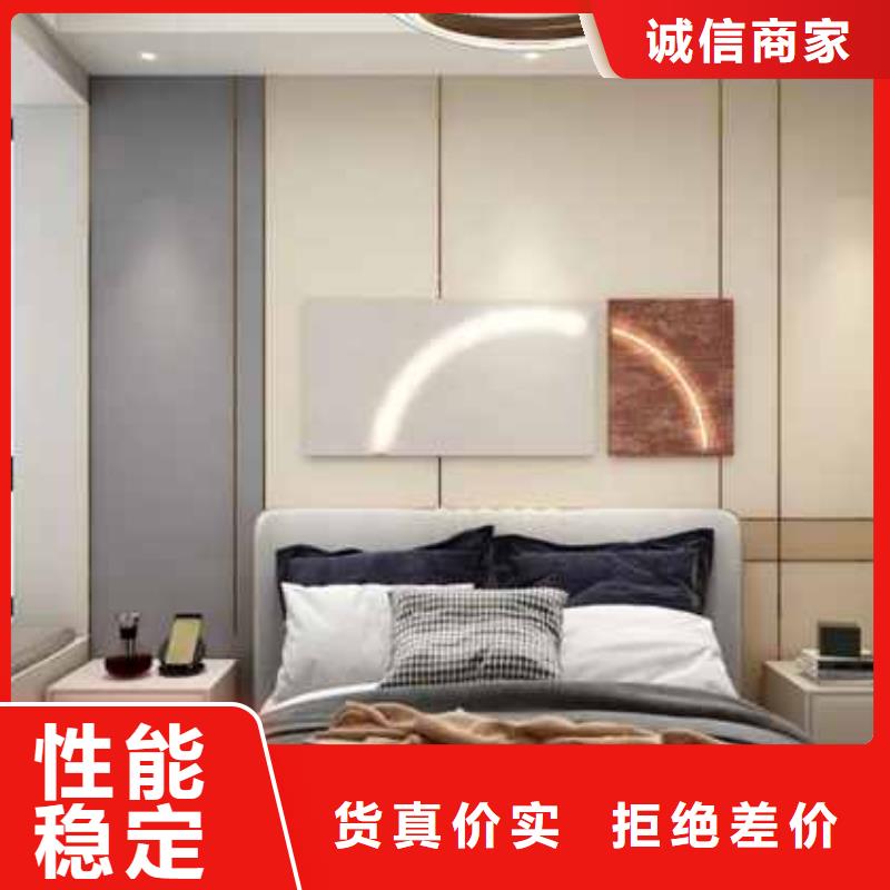 碳晶板多少錢一平方購買