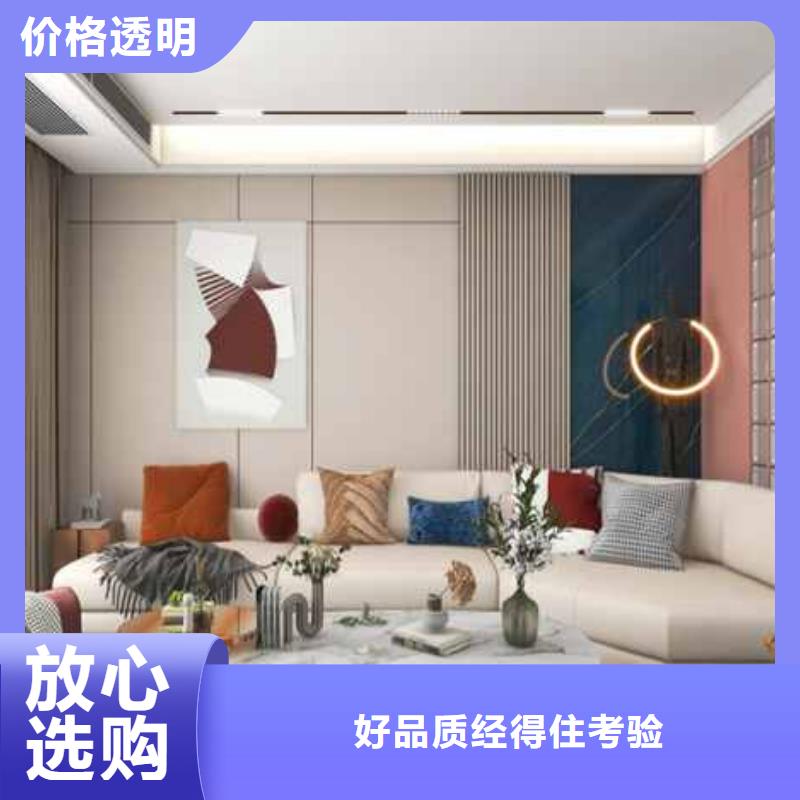 竹木纖維實心大板的價格采購價格
