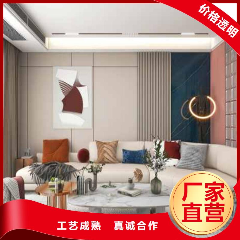 襄陽護(hù)墻板吊頂?shù)难b飾效果圖生產(chǎn)基地