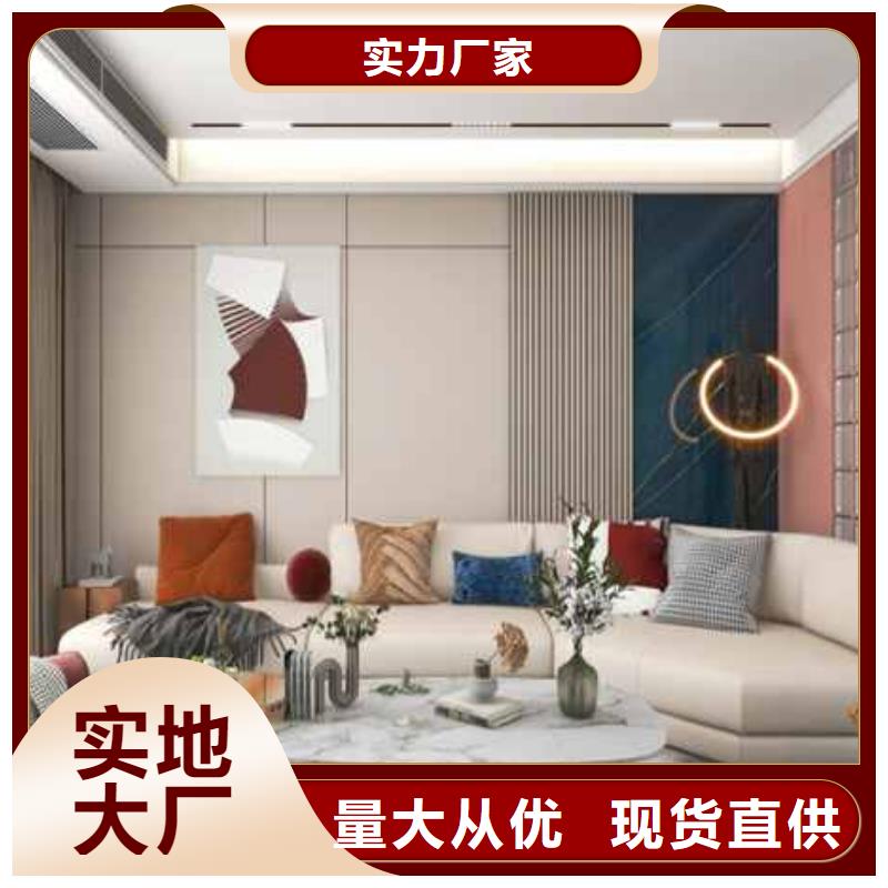 集成墙板全屋整装多少钱库存充足