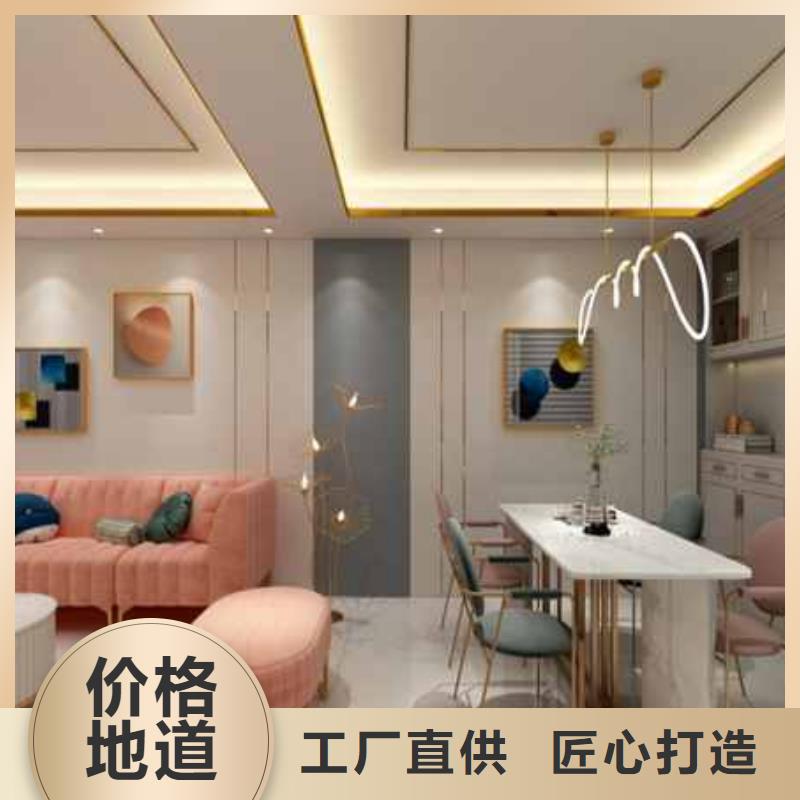 集成墻板集成墻面產(chǎn)品優(yōu)勢(shì)特點(diǎn)