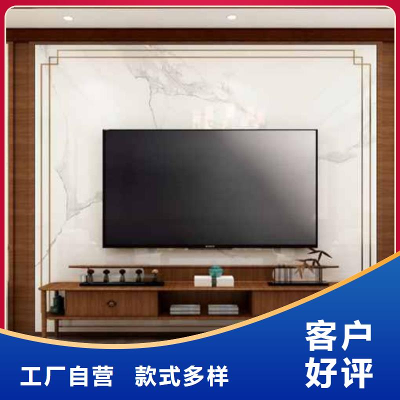 集成墻板【美人靠】專業(yè)完善售后