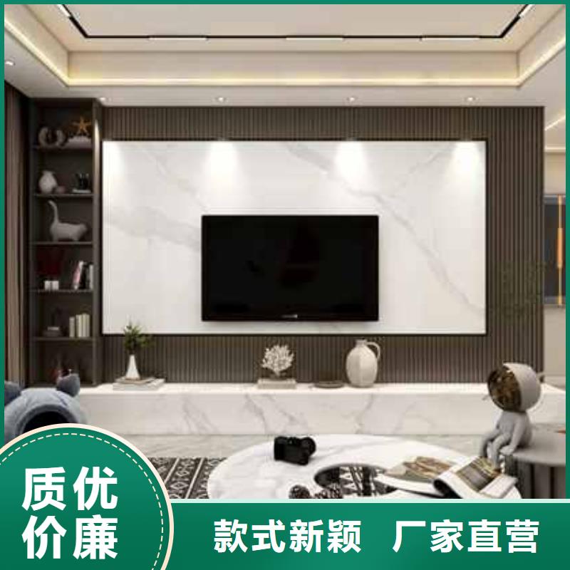 護(hù)墻板全屋整裝多少錢(qián)定制價(jià)格