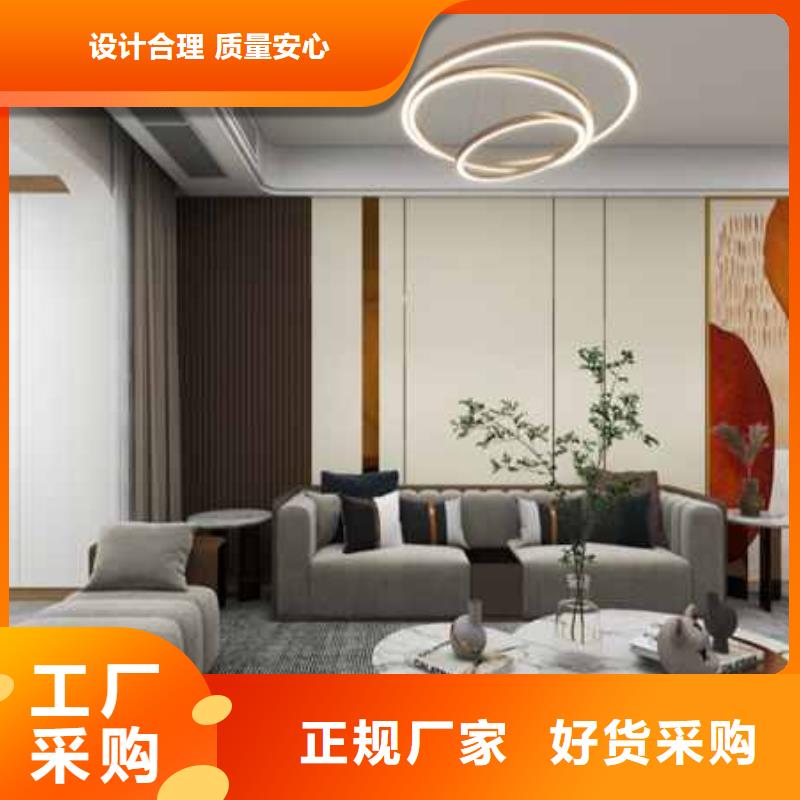 護(hù)墻板裝修效果圖公司