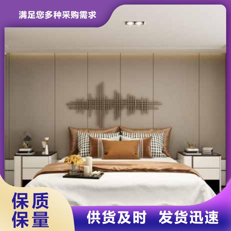 集成墻板【竹木纖維護墻板】有口皆碑
