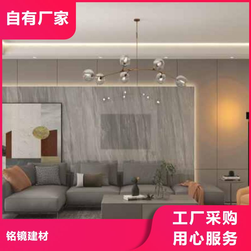 護(hù)墻板吊頂安裝方法視頻教程采購(gòu)