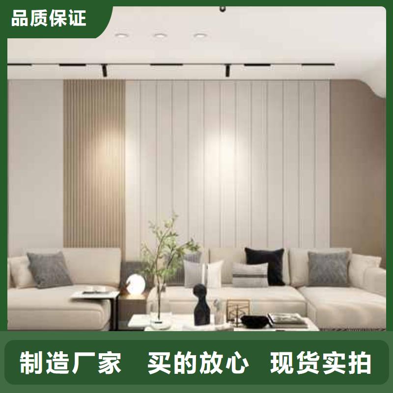 全屋定制護(hù)墻板怎么安裝放心選擇