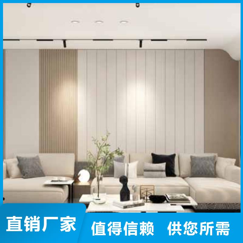 集成墻板,防震竹木纖維墻板用的放心