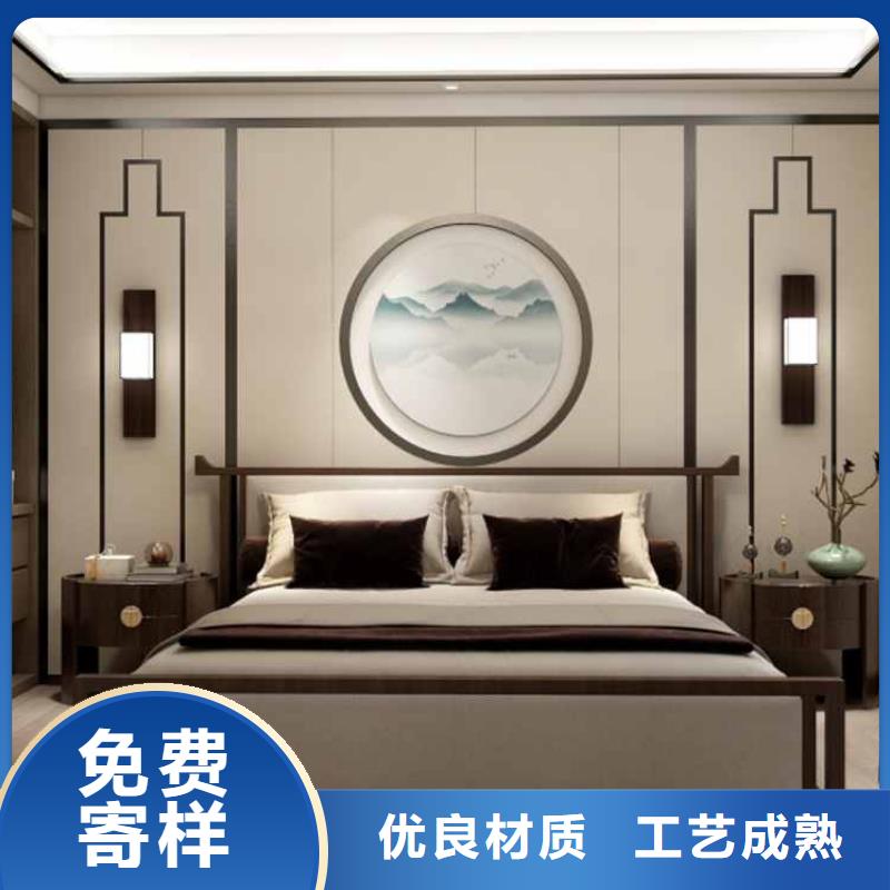 竹炭大板安裝視頻廠家價(jià)格