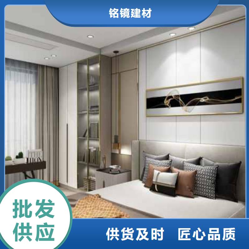 无缝板装修优缺点口碑好