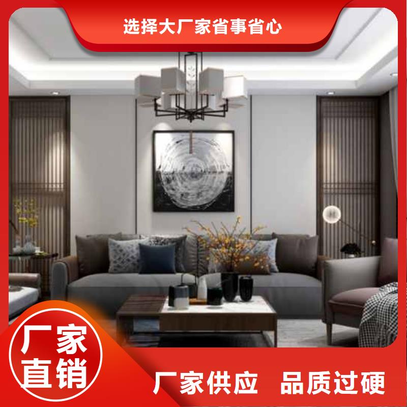 集成墻板裝修一平米多少錢貨源充足