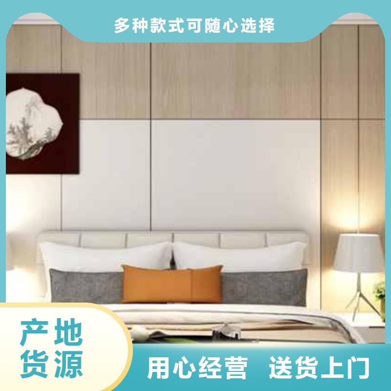 木飾面大板的優(yōu)缺點(diǎn)直供廠家